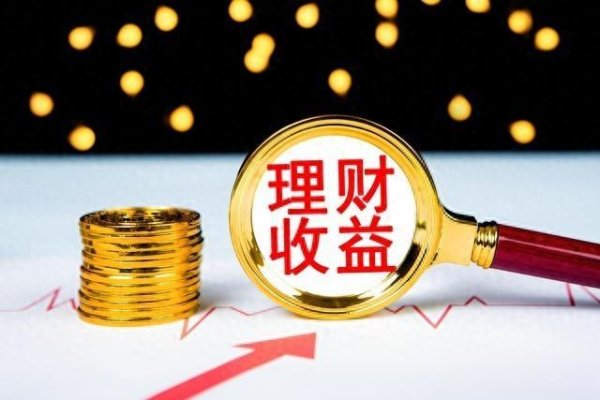 全国前10大配资平台 从‘韭菜’到赢家之路, 散户血泪交割单改错指南帮你逆袭增量资金